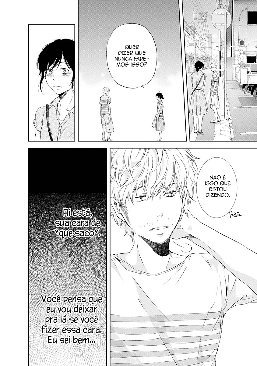 Anata ga Shite Kurenakute mo Vol. 1 Ch. 5 第5页