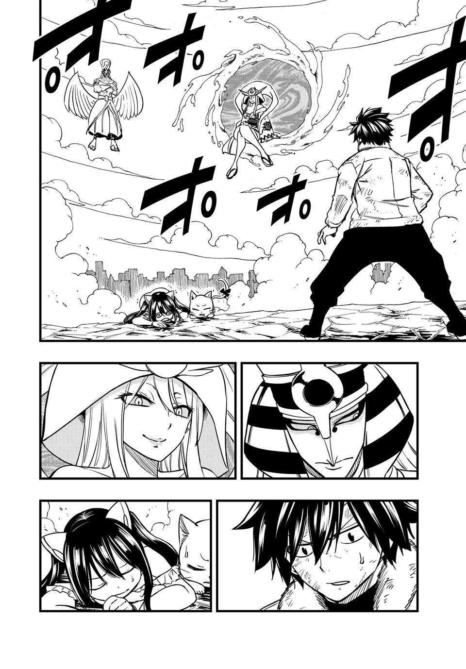 FAIRY TAIL: 100 Years Quest 第3页