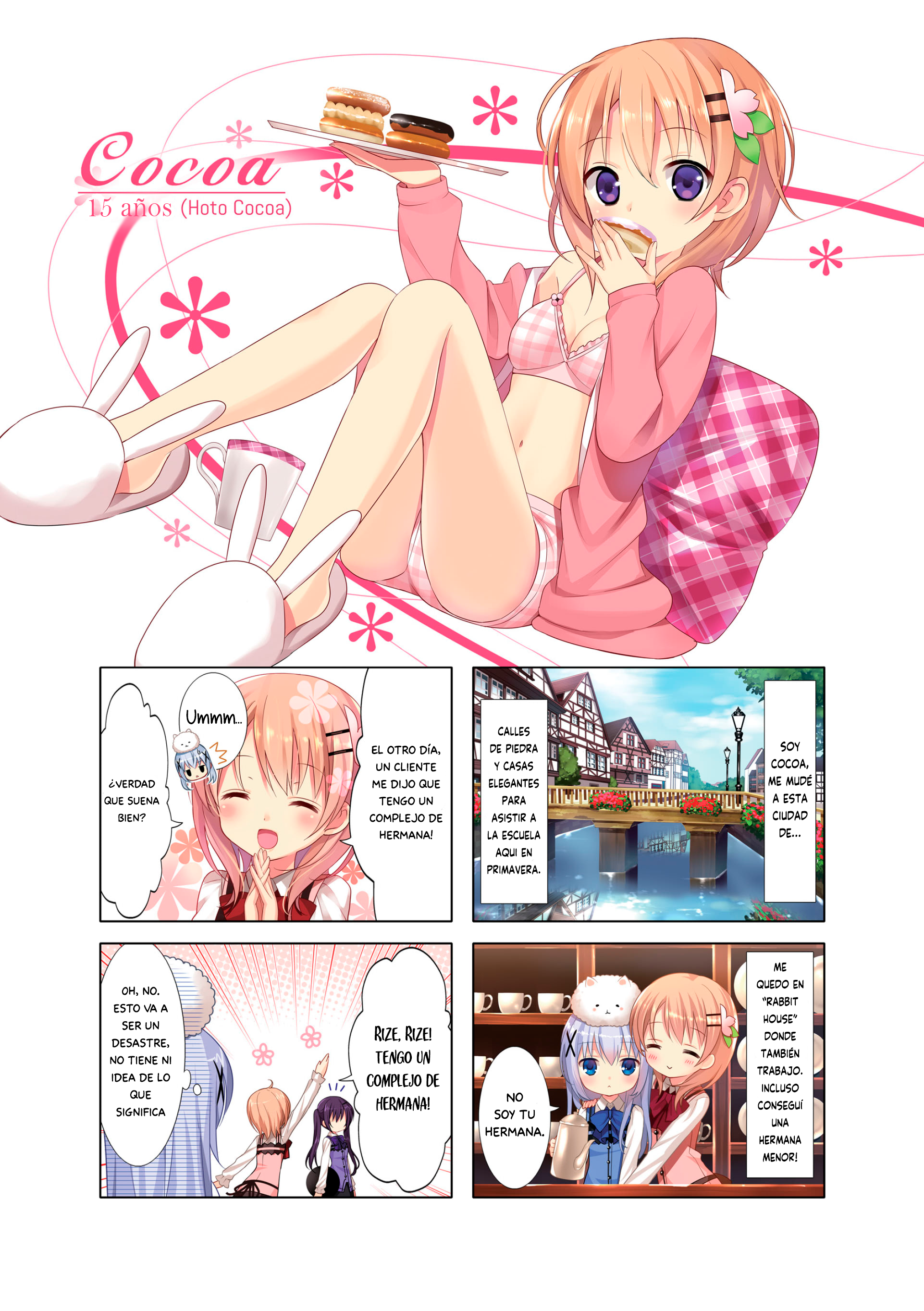 Gochuumon wa Usagi desu ka? Vol. 1 Ch. 0 第5页