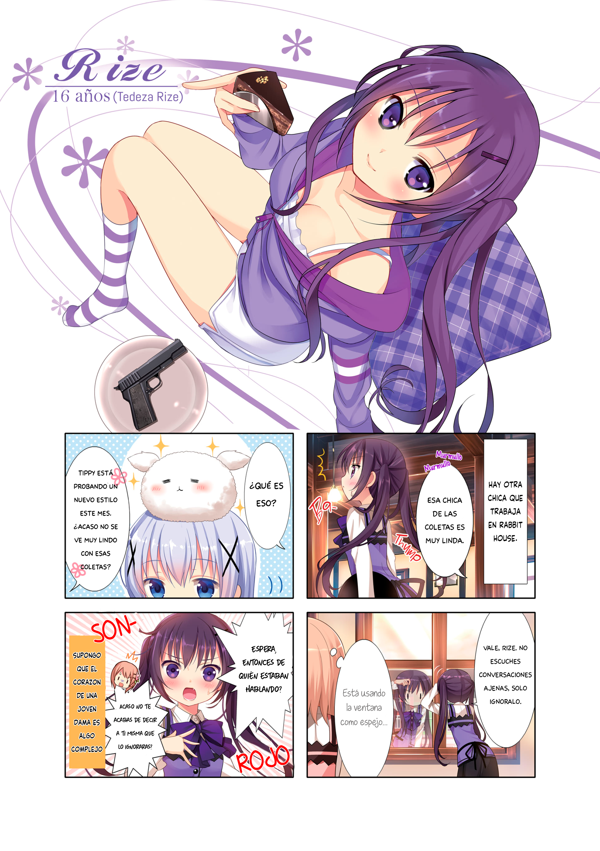 Gochuumon wa Usagi desu ka? Vol. 1 Ch. 0 第7页