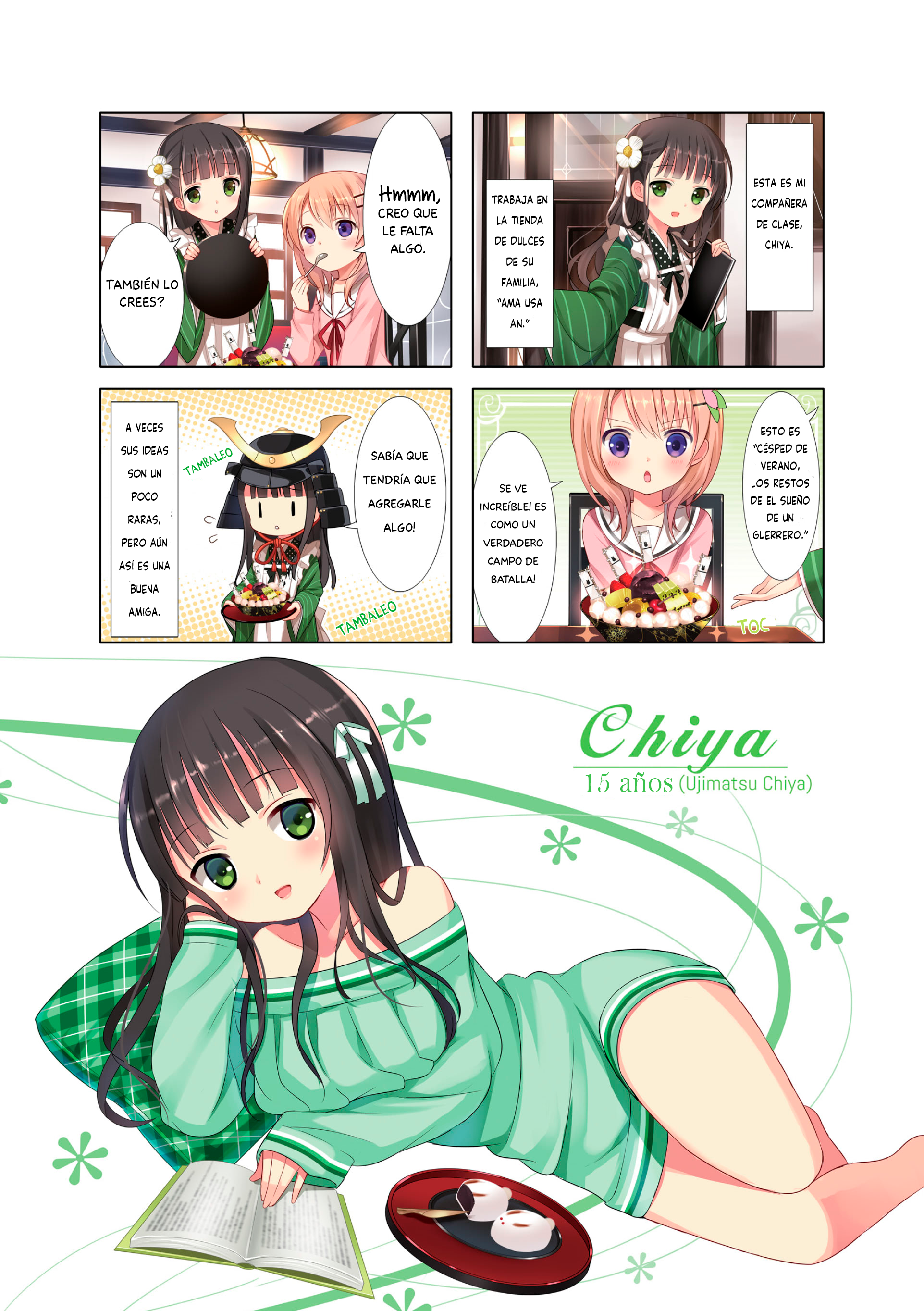 Gochuumon wa Usagi desu ka? Vol. 1 Ch. 0 第8页