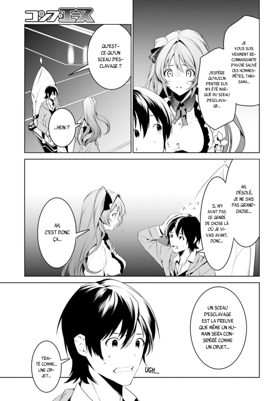 Tenkuu no Shiro o Moratta no de Isekai de Tanoshiku Asobitai Vol. 1 Ch. 3 第13页