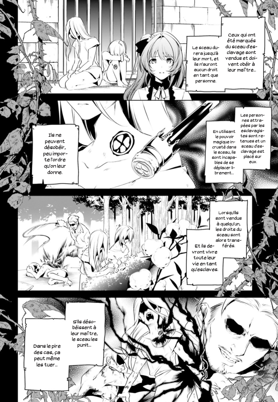 Tenkuu no Shiro o Moratta no de Isekai de Tanoshiku Asobitai Vol. 1 Ch. 3 第14页