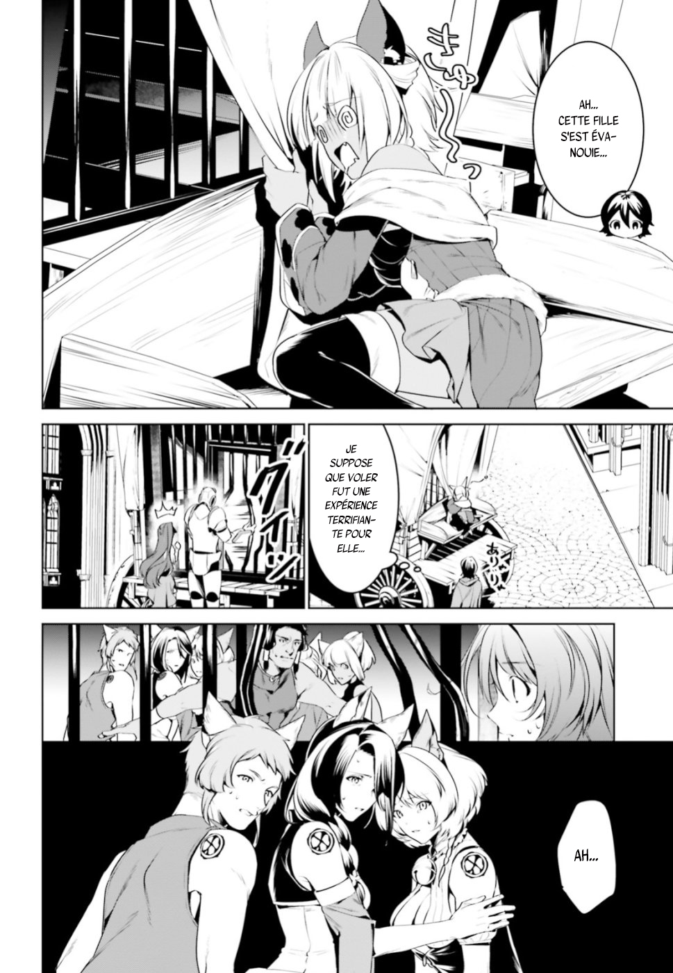 Tenkuu no Shiro o Moratta no de Isekai de Tanoshiku Asobitai Vol. 1 Ch. 3 第16页