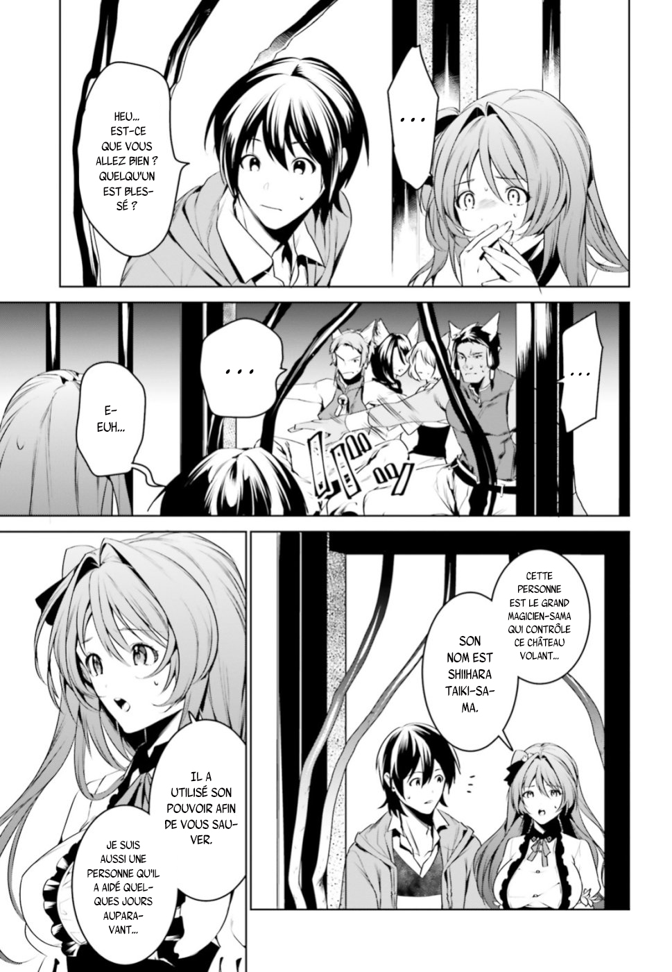 Tenkuu no Shiro o Moratta no de Isekai de Tanoshiku Asobitai Vol. 1 Ch. 3 第17页