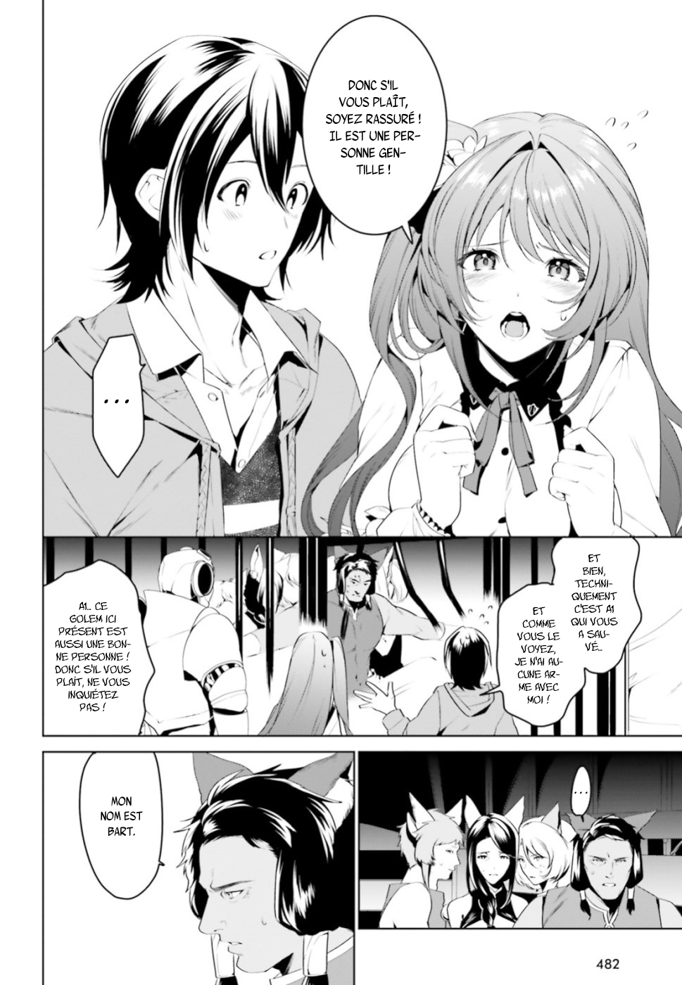 Tenkuu no Shiro o Moratta no de Isekai de Tanoshiku Asobitai Vol. 1 Ch. 3 第18页
