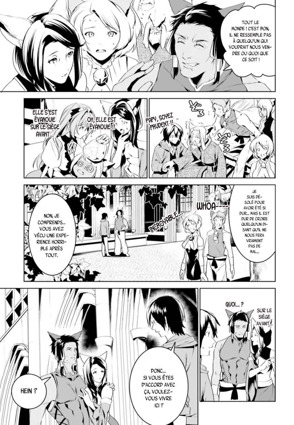 Tenkuu no Shiro o Moratta no de Isekai de Tanoshiku Asobitai Vol. 1 Ch. 3 第21页