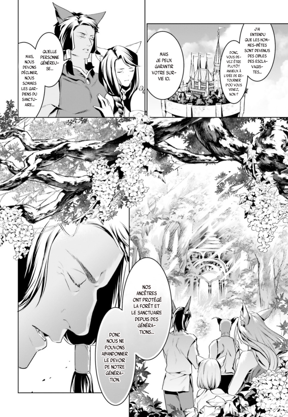Tenkuu no Shiro o Moratta no de Isekai de Tanoshiku Asobitai Vol. 1 Ch. 3 第22页