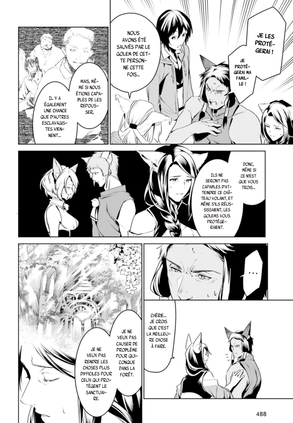 Tenkuu no Shiro o Moratta no de Isekai de Tanoshiku Asobitai Vol. 1 Ch. 3 第24页
