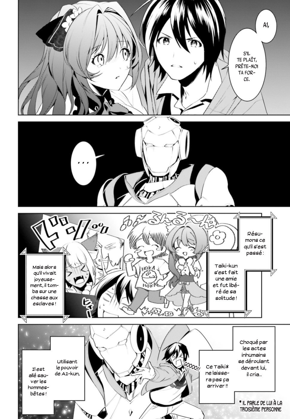 Tenkuu no Shiro o Moratta no de Isekai de Tanoshiku Asobitai Vol. 1 Ch. 3 第4页