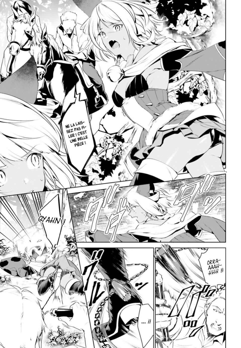 Tenkuu no Shiro o Moratta no de Isekai de Tanoshiku Asobitai Vol. 1 Ch. 3 第5页