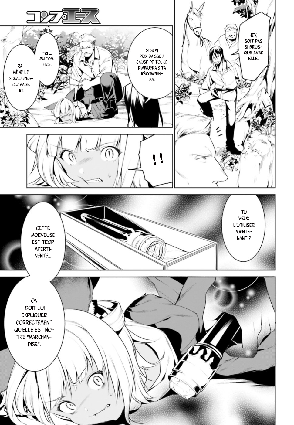 Tenkuu no Shiro o Moratta no de Isekai de Tanoshiku Asobitai Vol. 1 Ch. 3 第7页
