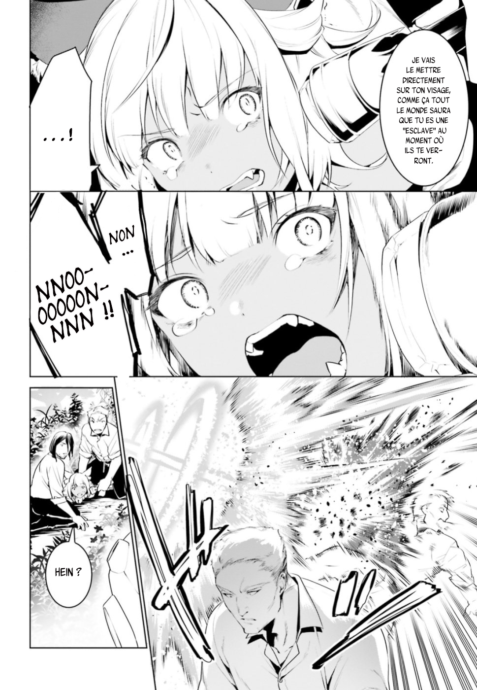 Tenkuu no Shiro o Moratta no de Isekai de Tanoshiku Asobitai Vol. 1 Ch. 3 第8页