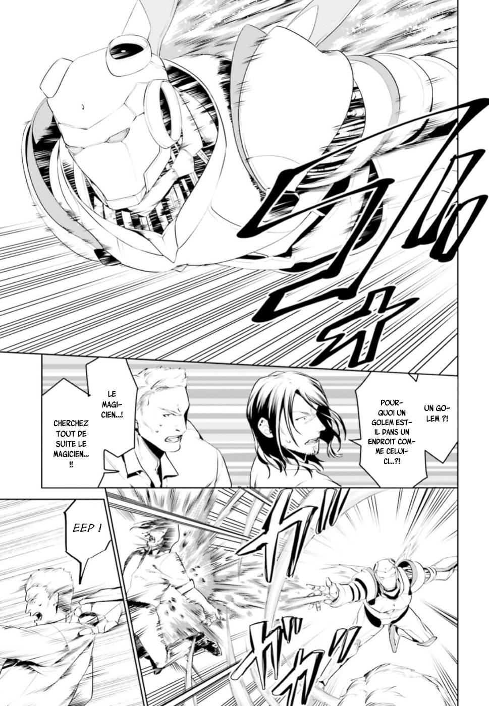 Tenkuu no Shiro o Moratta no de Isekai de Tanoshiku Asobitai Vol. 1 Ch. 3 第9页