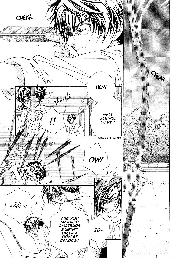 Fuuki no Okite Vol. 1 Ch. 5 第19页
