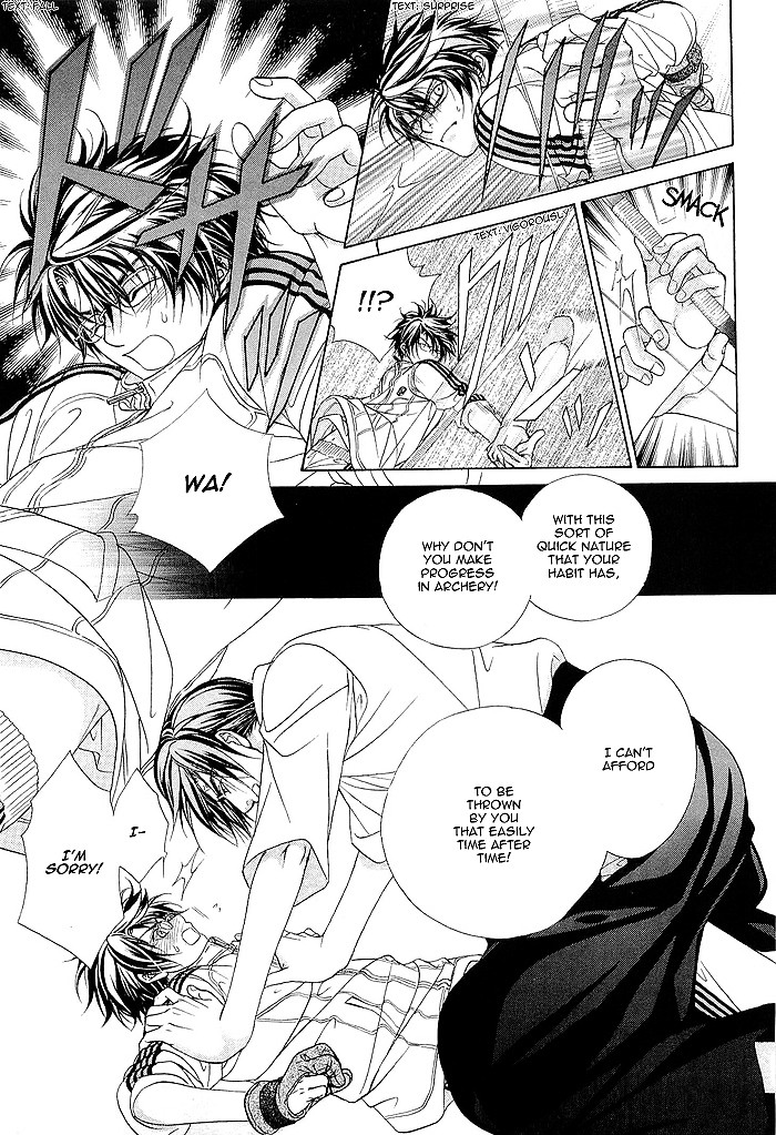 Fuuki no Okite Vol. 1 Ch. 5 第29页