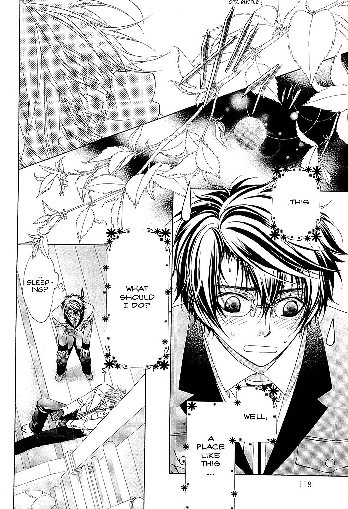 Fuuki no Okite Vol. 1 Ch. 5 第8页