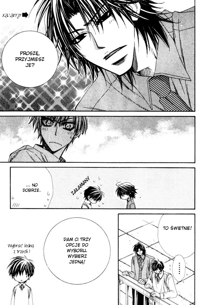 Reverse!? Vol. 1 Ch. 3.5 第6页