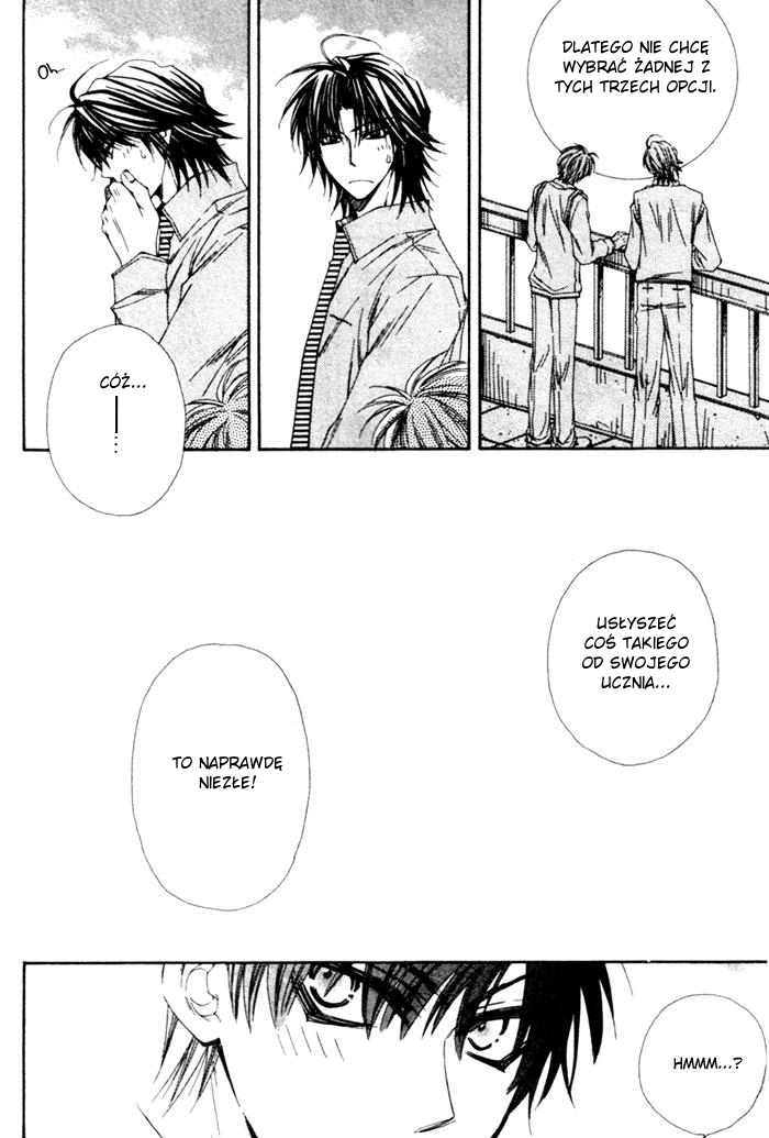 Reverse!? Vol. 1 Ch. 3.5 第9页