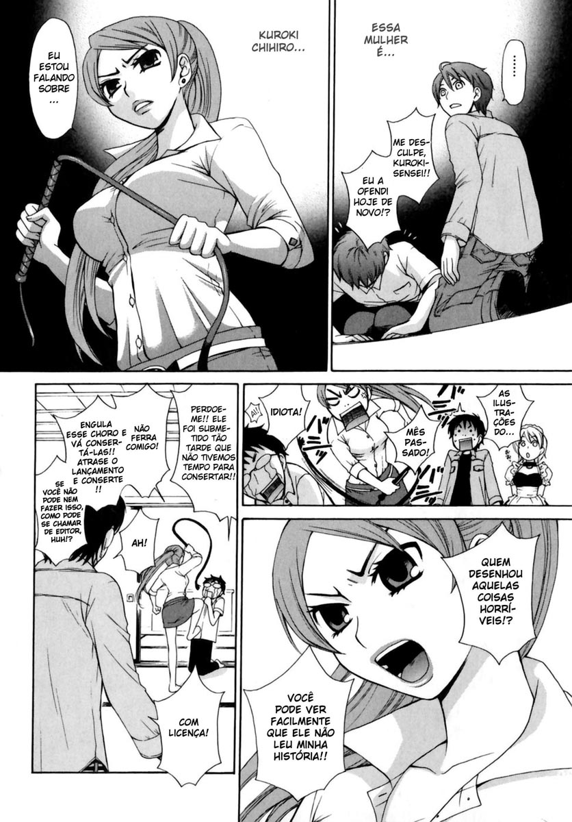Kanojo wa Kannou Shousetsuka Ela é uma escritora de contos eróticos 第15页