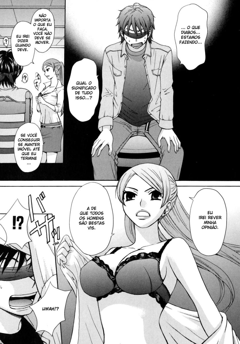 Kanojo wa Kannou Shousetsuka Ela é uma escritora de contos eróticos 第22页