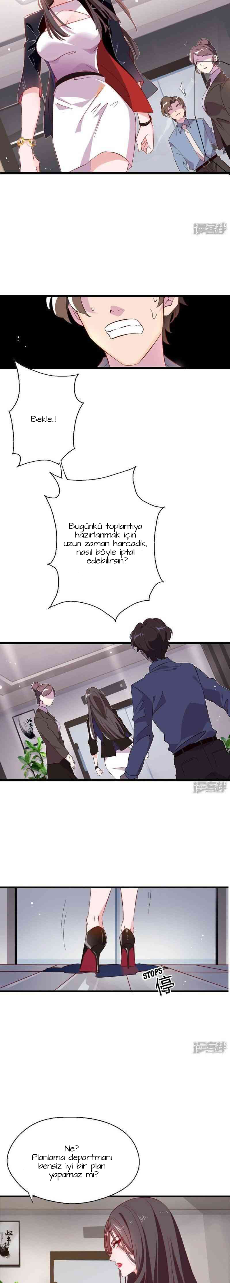 Spicy Female Boss Ch. 2 第3页