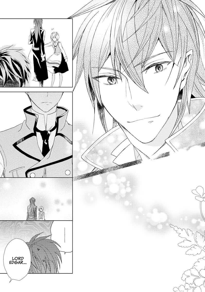 Ookami Koushaku no Kyuukon Vol. 1 Ch. 2 第35页