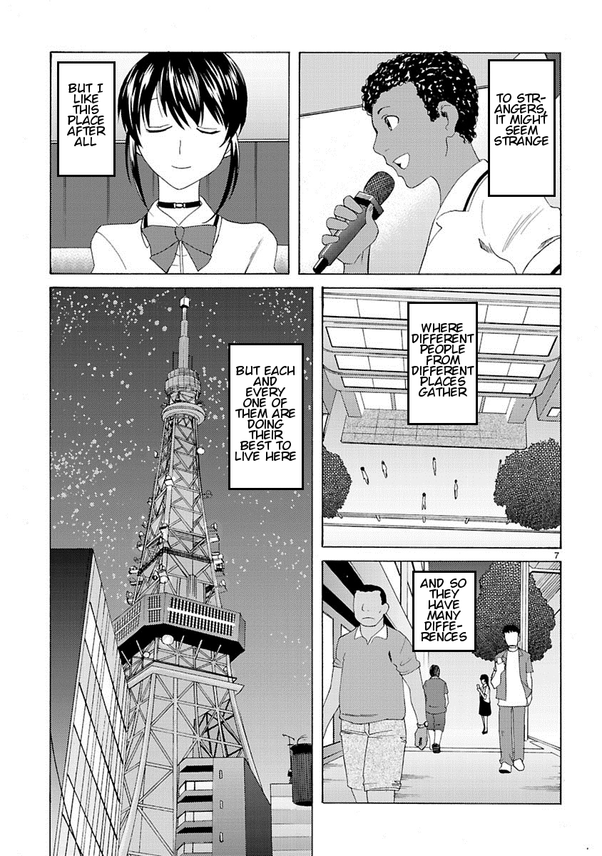 Joshikousei Kagishi Saki We ♥ Roppongi 2 第9页