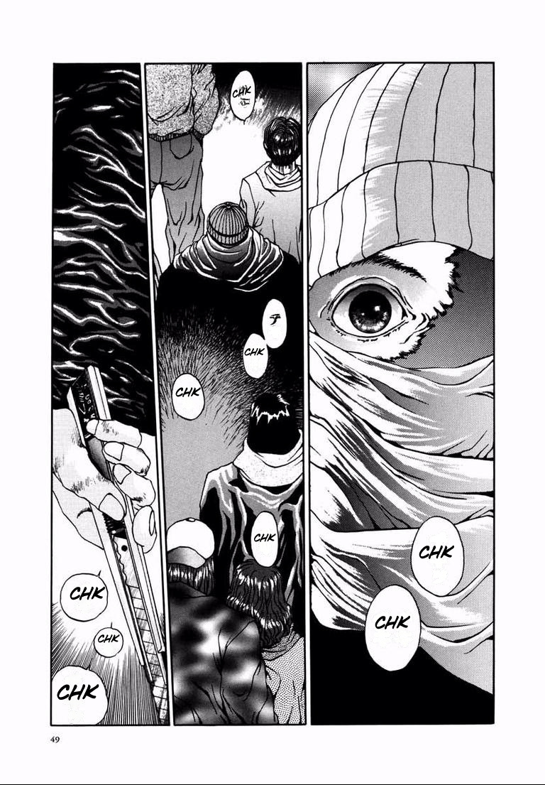 House of the Horror Doll 第11页