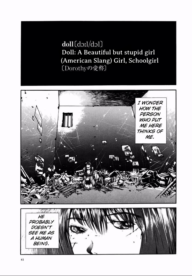 House of the Horror Doll 第3页