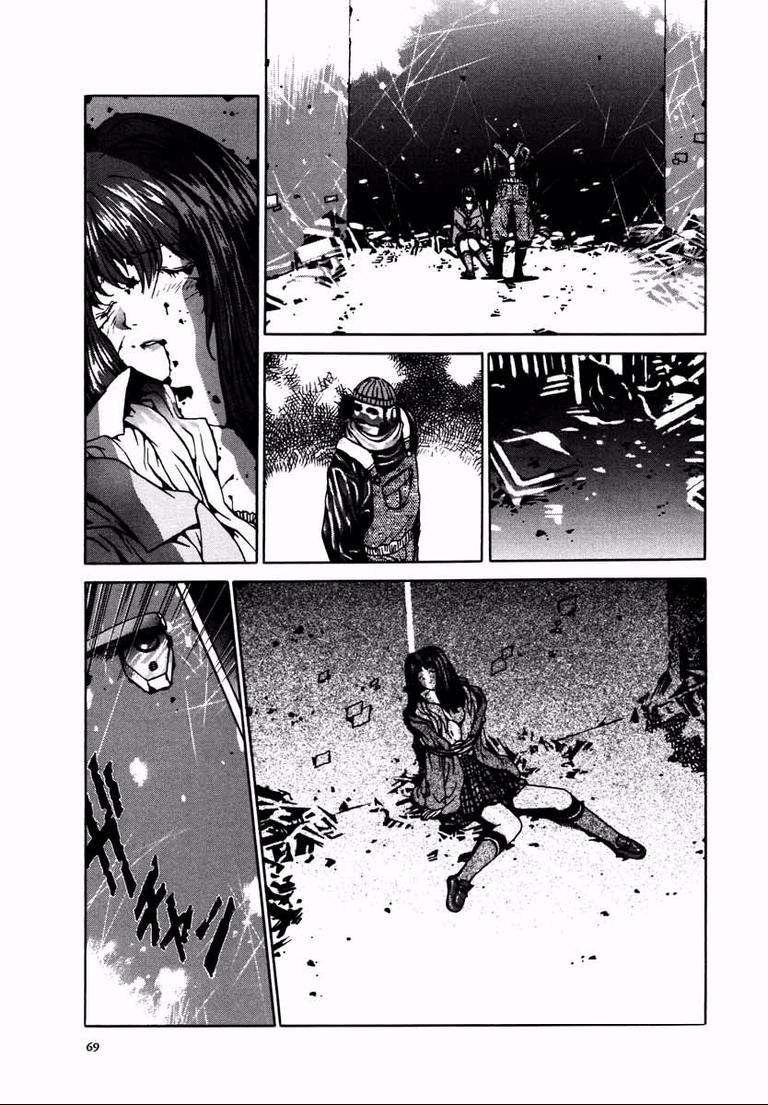 House of the Horror Doll 第31页