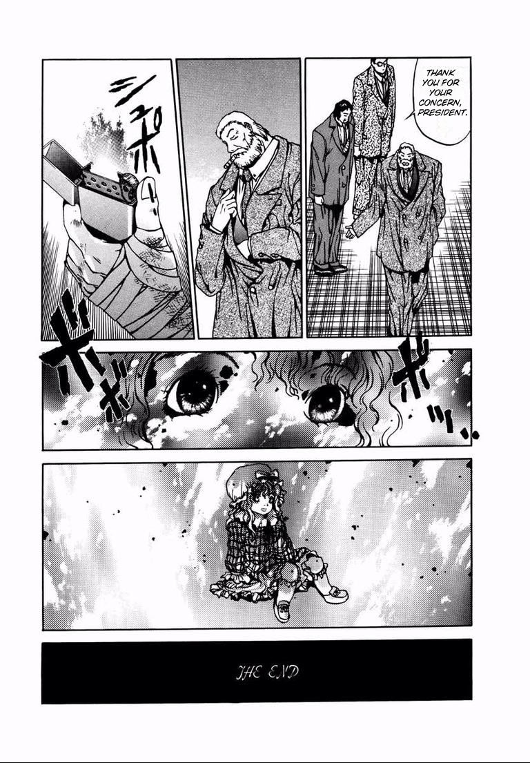 House of the Horror Doll 第34页