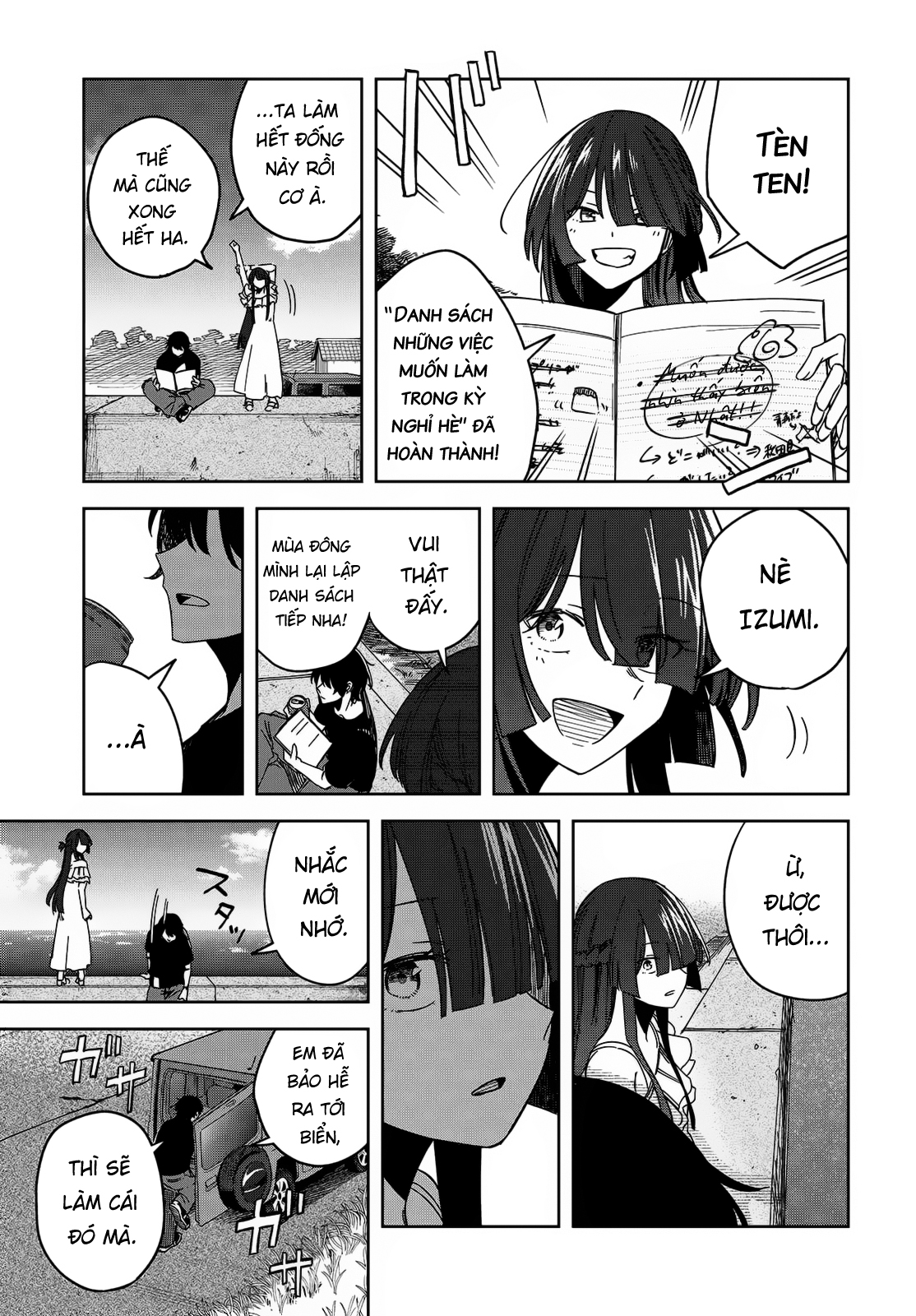 Kare no Nite Waltz o Odoru Oneshot 第11页