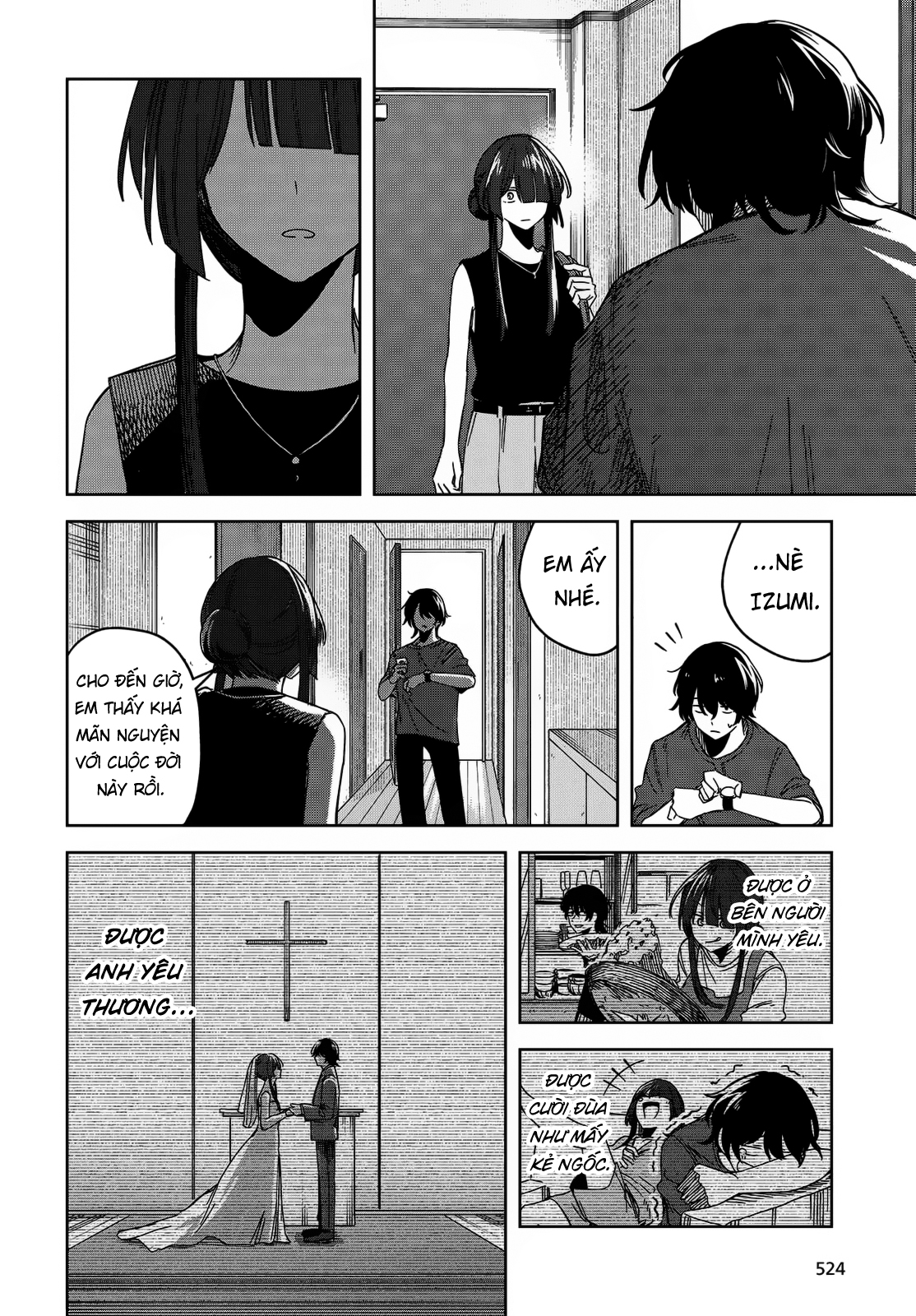 Kare no Nite Waltz o Odoru Oneshot 第26页