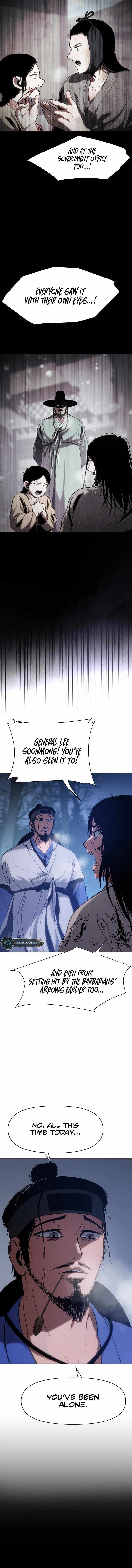 Chetamja: The King’s Eyes Vol. 1 Ch. 3 第4页
