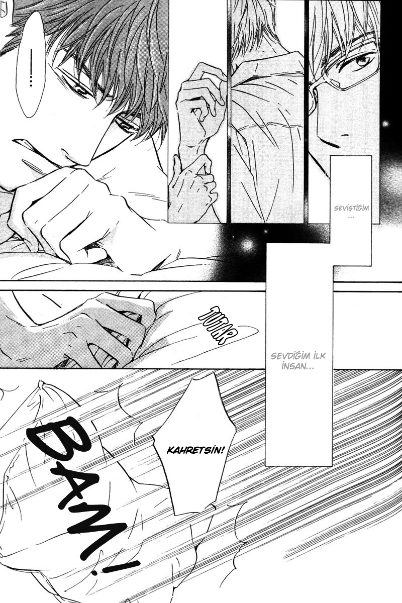 Hatsukoi no Atosaki Vol. 1 Ch. 2 第11页