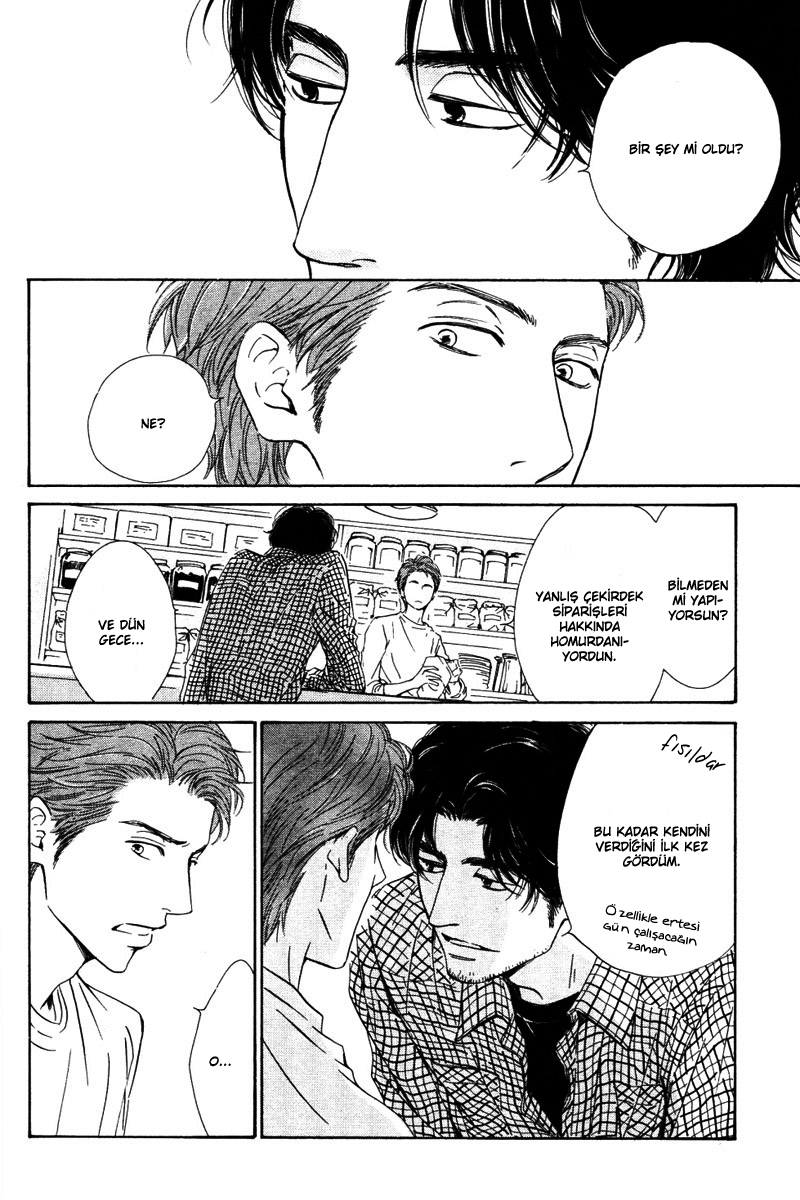 Hatsukoi no Atosaki Vol. 1 Ch. 2 第14页
