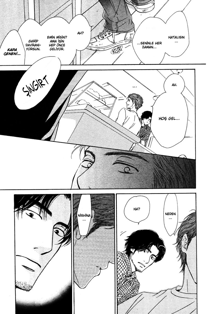 Hatsukoi no Atosaki Vol. 1 Ch. 2 第15页