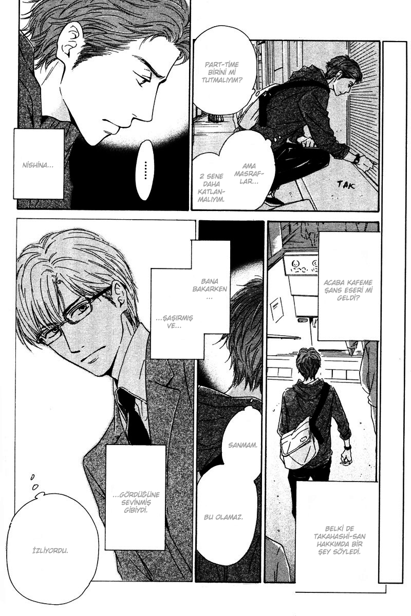 Hatsukoi no Atosaki Vol. 1 Ch. 2 第18页