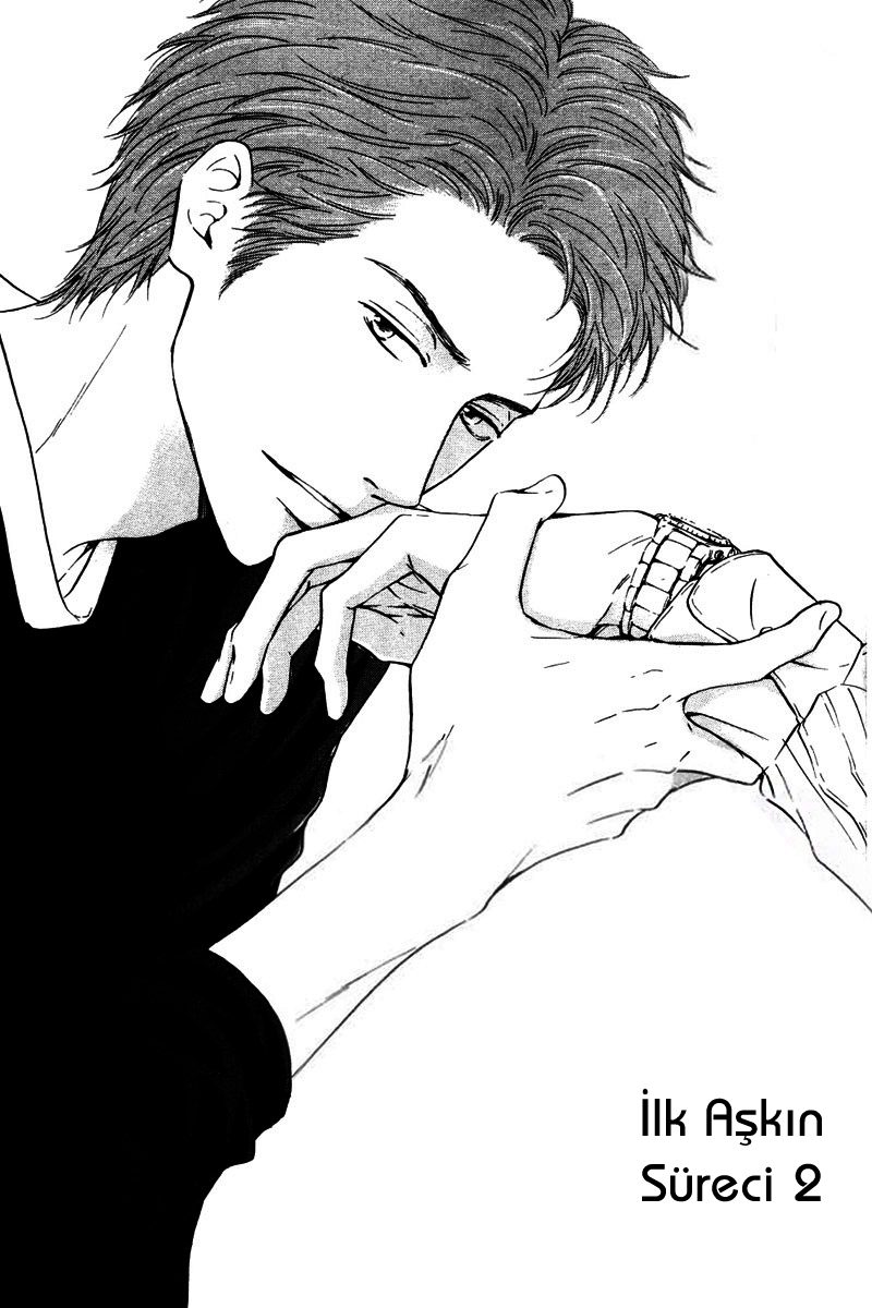 Hatsukoi no Atosaki Vol. 1 Ch. 2 第3页
