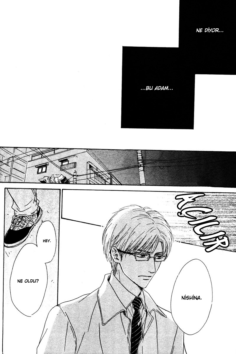 Hatsukoi no Atosaki Vol. 1 Ch. 2 第28页