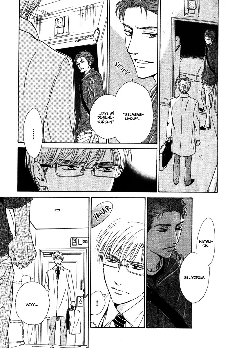 Hatsukoi no Atosaki Vol. 1 Ch. 2 第29页