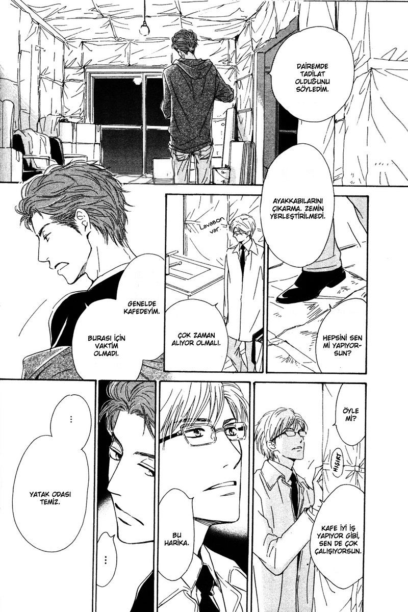 Hatsukoi no Atosaki Vol. 1 Ch. 2 第30页