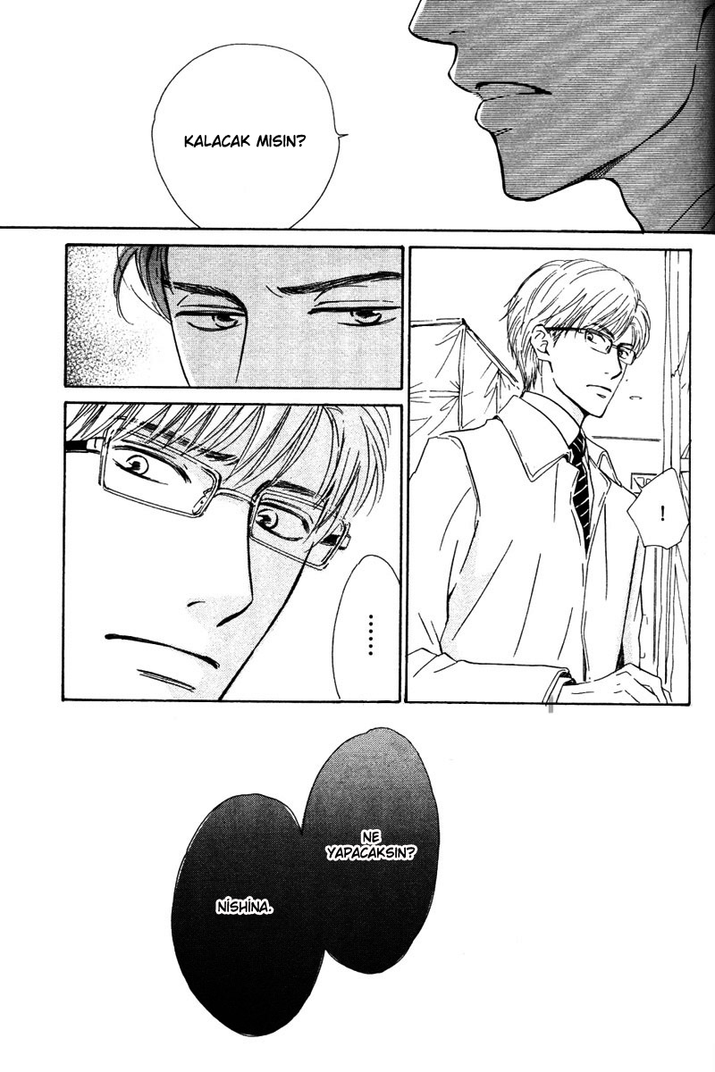 Hatsukoi no Atosaki Vol. 1 Ch. 2 第31页