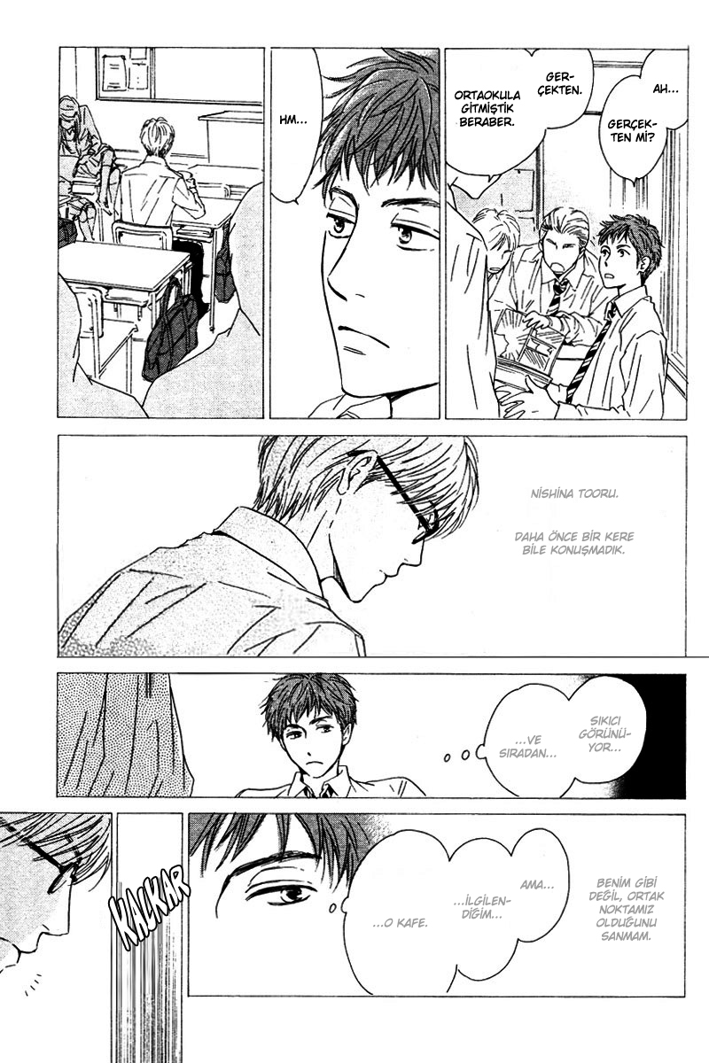 Hatsukoi no Atosaki Vol. 1 Ch. 2 第5页
