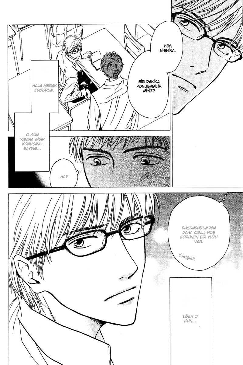 Hatsukoi no Atosaki Vol. 1 Ch. 2 第6页