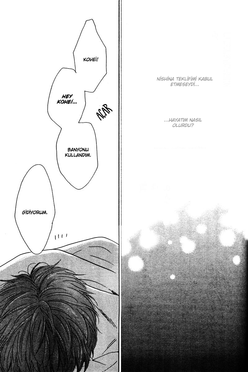 Hatsukoi no Atosaki Vol. 1 Ch. 2 第7页