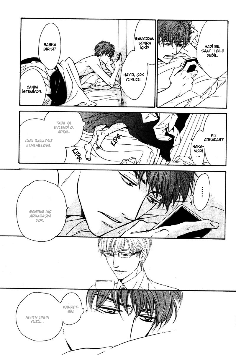 Hatsukoi no Atosaki Vol. 1 Ch. 2 第9页