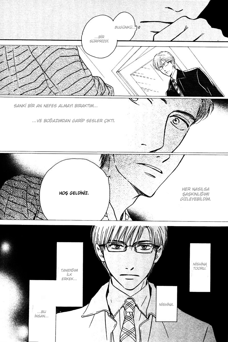 Hatsukoi no Atosaki Vol. 1 Ch. 2 第10页