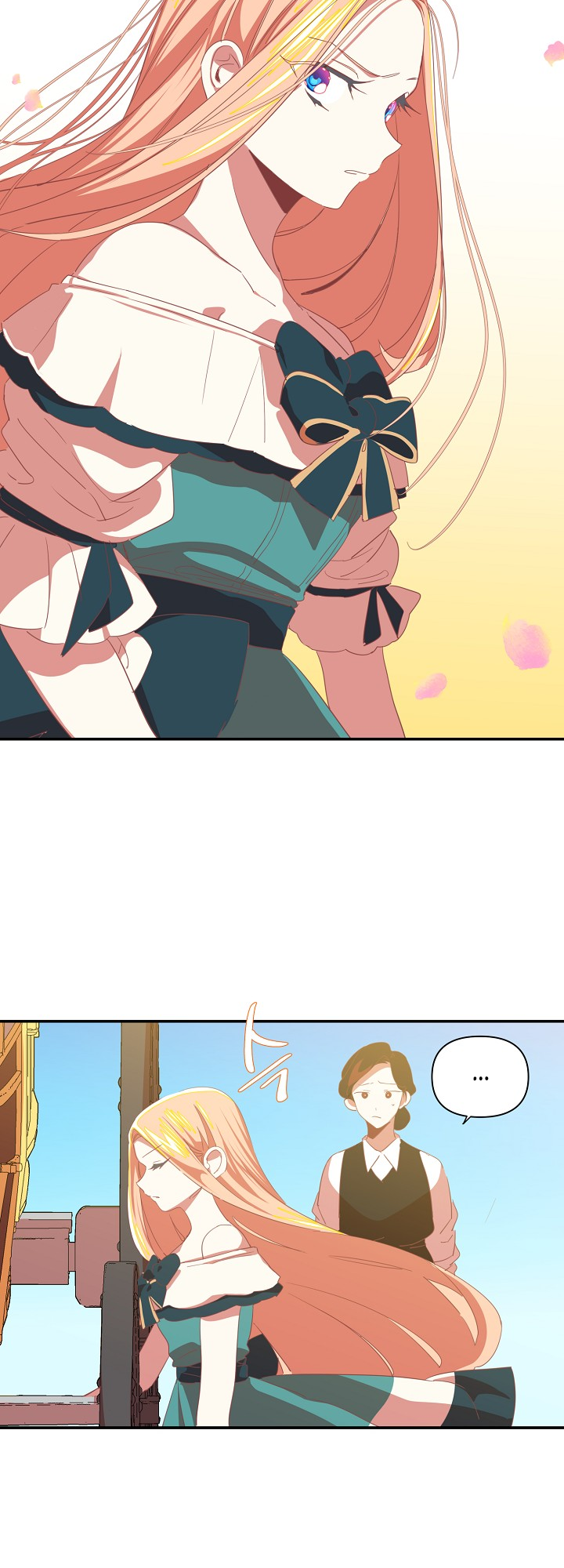 My Ray of Hope Ch. 2 第15页